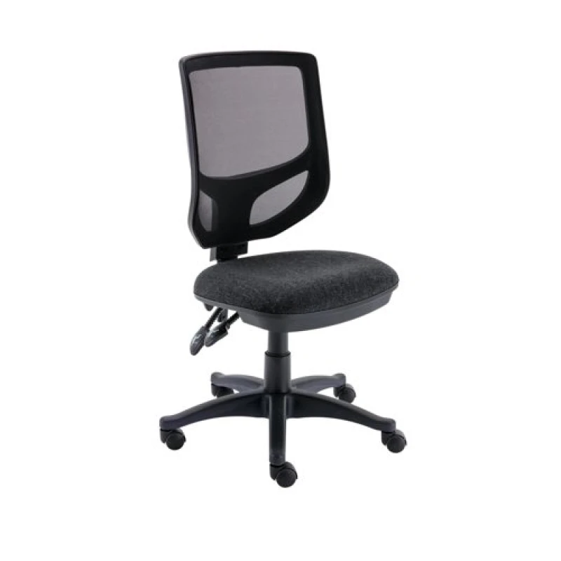 Image of Astin Nesta Mesh Back Operator Chair 590x900x1050mm Charcoal KF70026