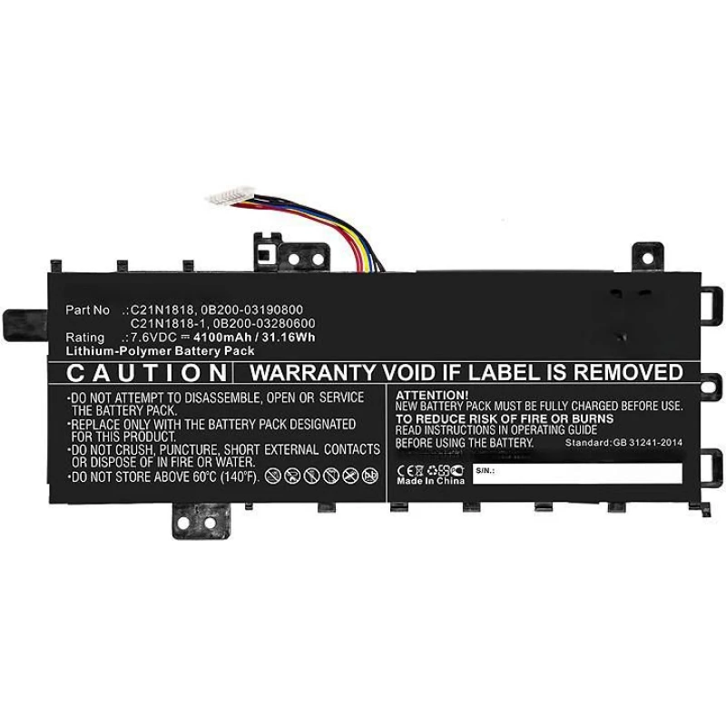 Image of CoreParts MBXAS-BA0279 laptop spare part Battery