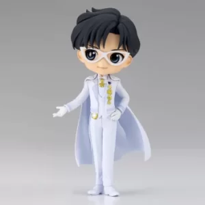 Image of Banpresto Pretty Guardian Sailor Moon Eternal The Movie Q Posket Prince Endymion (Ver.B) Figure