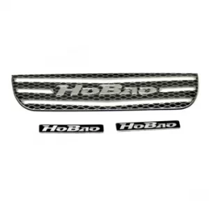 Image of Hobao Dc-1 Nameplate For Grill (1 Large/2 Small)
