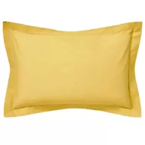 Image of Belledorm Egyptian Cotton Oxford Pillowcase (Pack of 2) (76cm x 51cm) (Ochre Yellow)
