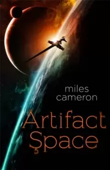 Image of Artifact Space