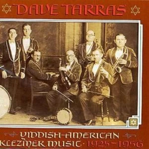Image of Yiddish-American Klezmer Music 1925-1956 by Dave Tarras CD Album