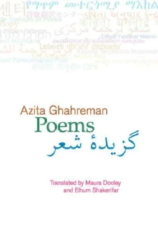 Image of Poems. Book. By Azita Ghahreman, Azita Ghahreman, Poetry Translation Centre Books