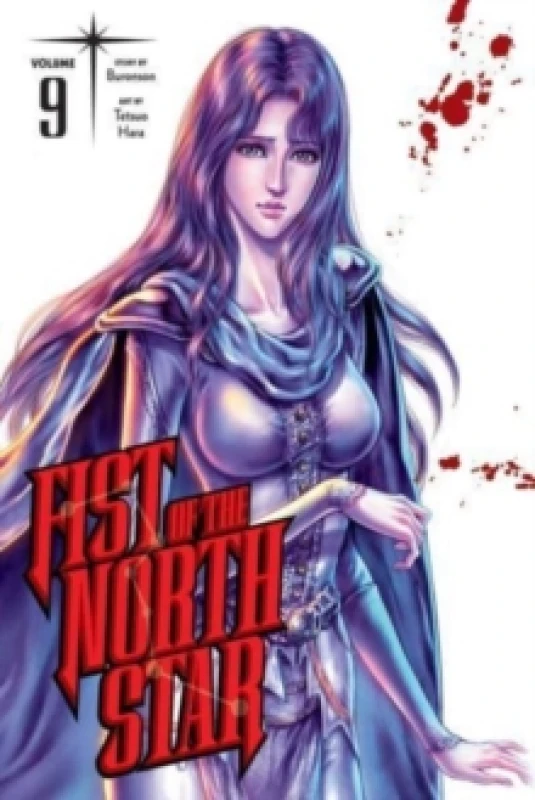 Image of Fist of the North Star, Vol. 9 Hardback