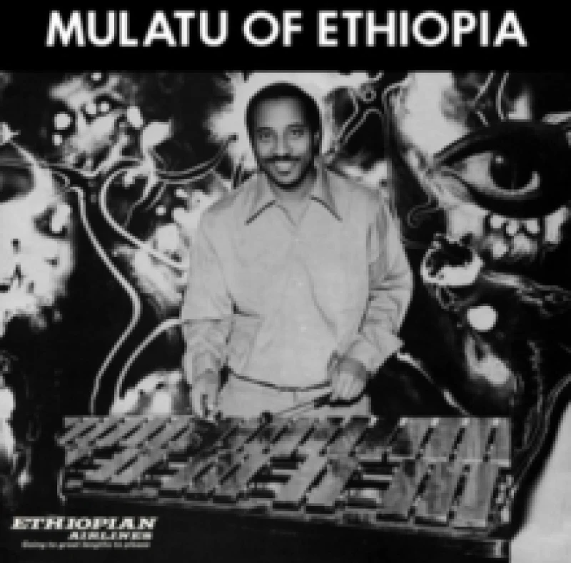 Image of Mutalu of Ethiopia Vinyl
