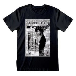 Image of Junji-Ito - Black And White Unisex Medium T-Shirt - Black