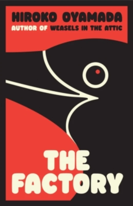 Image of The Factory Hardback