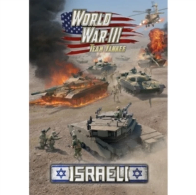 Image of World War III: Israeli : (WWIII 60p A4 HB) Hardback