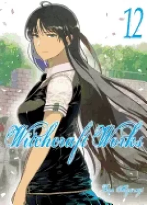 Image of witchcraft works volume 12