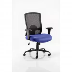 Image of Portland HD Bespoke Colour Seat Admiral Blue