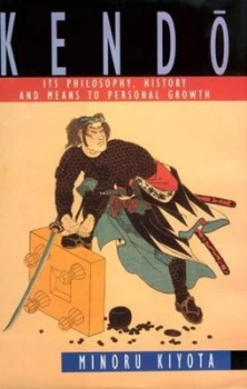 Image of Kendo by Kiyota Hardback
