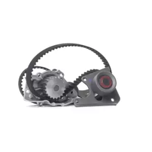 Image of DOLZ Water Pump + Timing Belt Kit VW,FIAT,PEUGEOT KD012