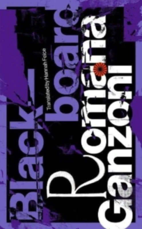 Image of Blackboard : +SVIZRA 6 Paperback / softback