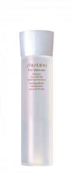 Image of Shiseido 125ml instant eye and lip makeup remover