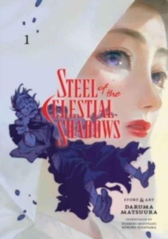 Image of Steel of the Celestial Shadows, Vol. 1 Paperback / softback
