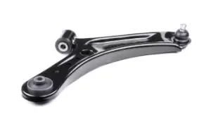Image of RIDEX Suspension arm FIAT,SUZUKI 273C0506 71742731,71750149,71768163 4520154L00,4520154L20,4520179J00,4520179J00000