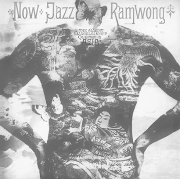Image of Now Jazz Ramwong Vinyl
