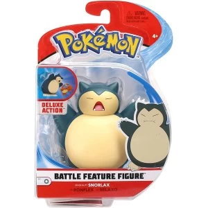 Image of Snorlax (Pok&eacute;mon) 4.5" Figure