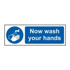 Image of Now Wash Your Hands - Sav (600 x 200mm)