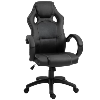 Image of HOMCOM High-Back Gaming Chair Swivel Home Office Computer Racing Gamer Desk Chair Faux Leather with Wheels, Black Grey AOSOM UK