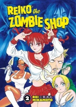 Image of Reiko the Zombie Shop by Dark Horse Book