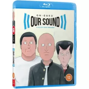 Image of On-Gaku: Our Sound