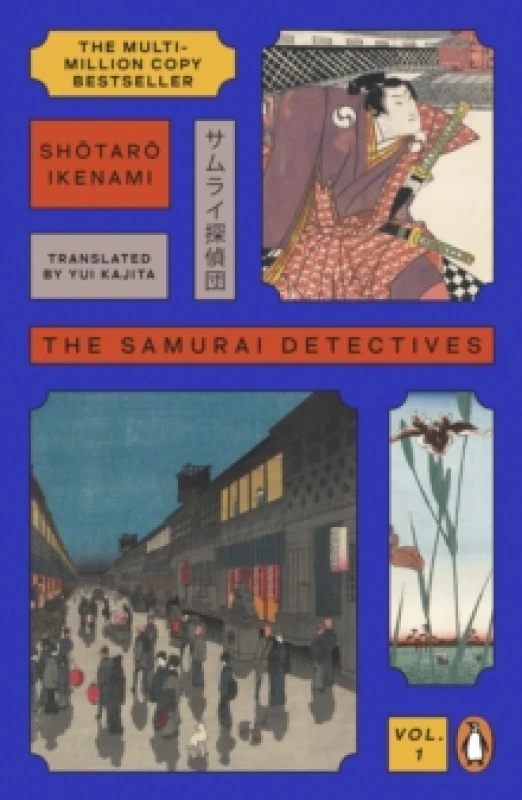 Image of The Samurai Detectives: Volume 1 Paperback / softback