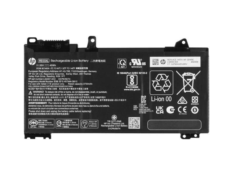 Image of HP *Non Cancellable/Non Returnable (NCNR)* BATTERY 3C 45WH 3.92AH LI R