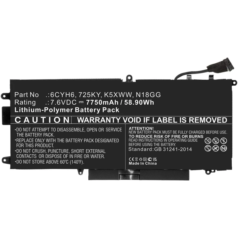 Image of CoreParts MBXDE-BA0186 laptop spare part Battery