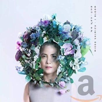 Image of Mieku Shimizu - I Bloom CD