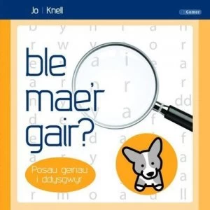 Image of Ble maer gair? by Jo Knell