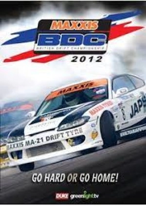 Image of Maxxis British Drift Championship Review DVD