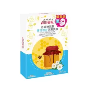 Image of Dr.Morita - Honey, Hyaluronic Acid & Vitamin B Moisturizing Mask - 8+1pcs