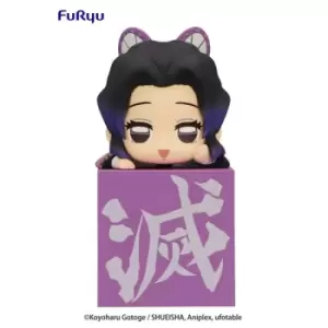 Image of Demon Slayer: Kimetsu no Yaiba Hikkake PVC Statue Hashira 2 Kocho Shinobu 10 cm