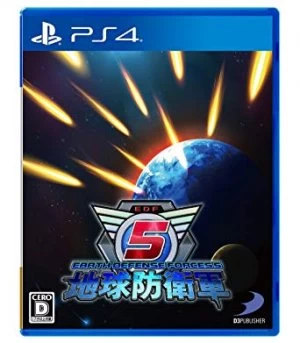 Image of Earth Defense Force 5 PS4 Game