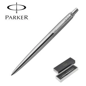 Image of Parker Jotter Retractable Ballpoint Pen with Stainless Steel Body and