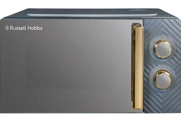 Image of Russell Hobbs RHMM723G 17L 700W Microwave