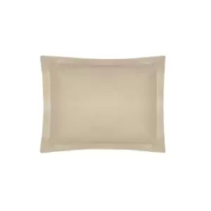 Image of Easy Care Minimum Iron Oxford Pillowcase Mushroom