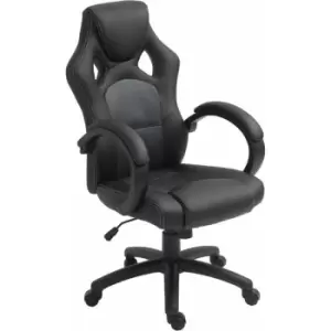 Image of Racing Gaming Chair Swivel Home Office Gamer Chair with Wheels Gray - Grey - Vinsetto