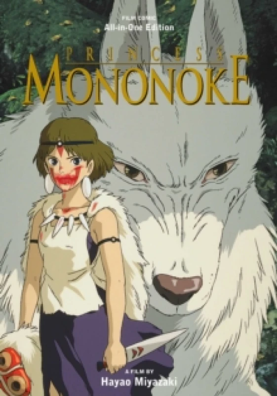 Image of Princess Mononoke Film Comic: All-in-One Edition Hardback