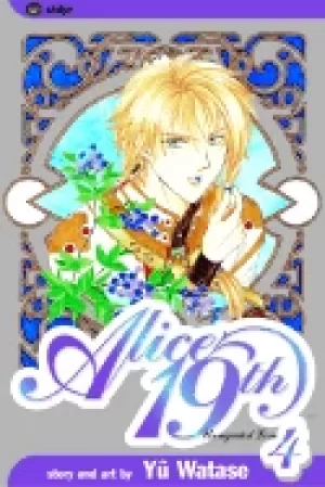 Image of alice 19th vol 4 unrequited love