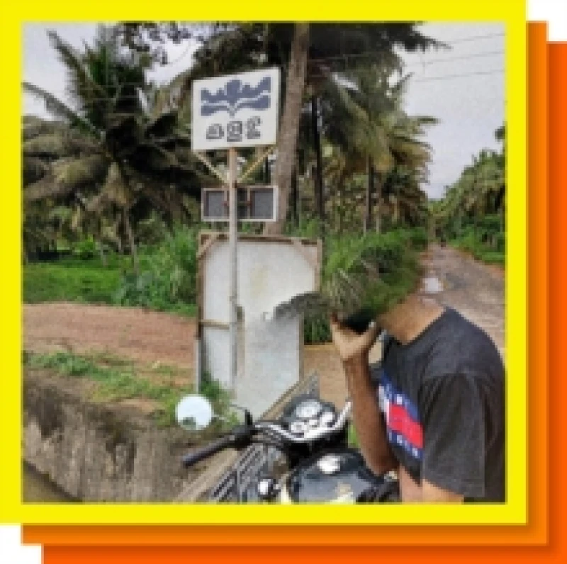 Image of E.VAX Vinyl