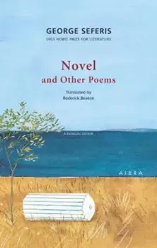 Image of Novel and Other Poems by George Seferis