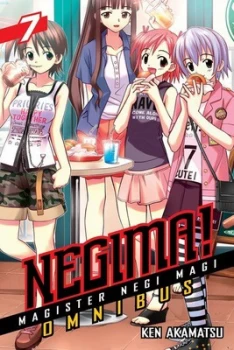 Image of Negima Omnibus. 7 by Ken Akamatsu Paperback
