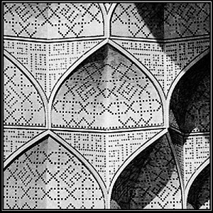 Image of Voice Coils Heavens Sense EP 12 Vinyl