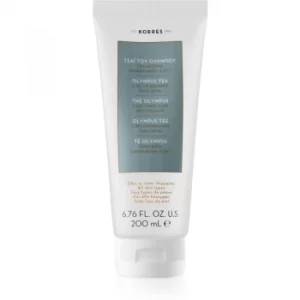 Image of Korres Olympus Tea Cleansing Emulsion 3 in 1 200ml
