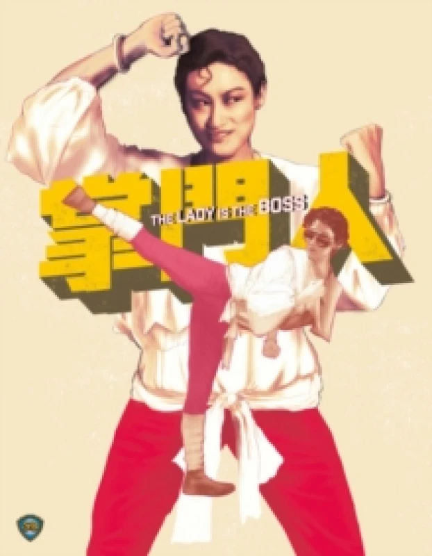 Image of The Lady Is the Boss Bluray 5060710973624