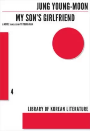 Image of My sons girlfriend by Mi-gyong Chong