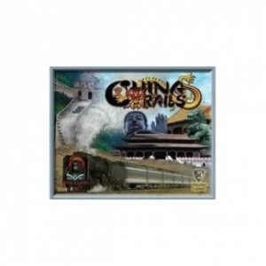 Image of China Rails